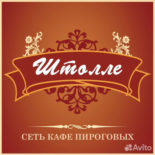 Курьер на личном автомобиле