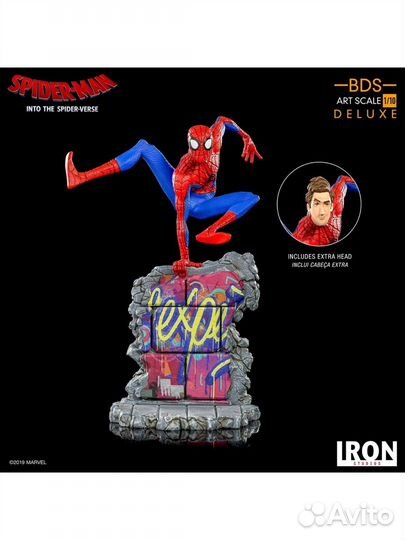 Фигурка Peter Parker- Spider-Man: Into the Spider
