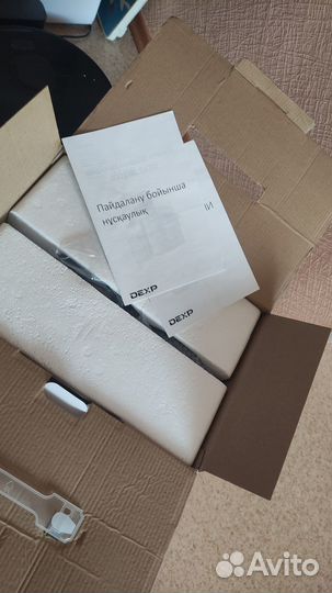 Соковыжималка dexp JR-1000