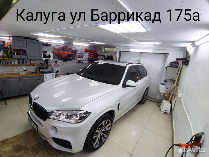 Тонировка авто