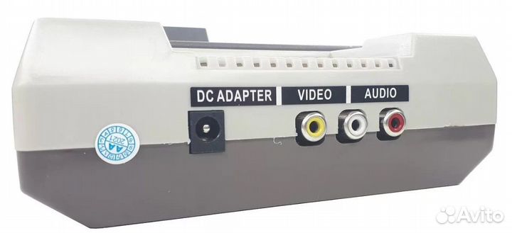 Игровая приставка денди