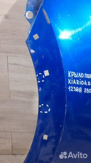 Крыло переднее левое Kia Rio 4 X-Line С 2017 Года