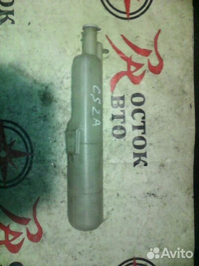 Бачок расширительный