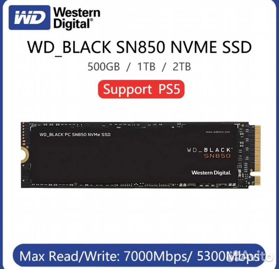 Ssd nvme wd black sn850 500gb,1tb