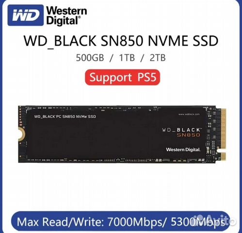 Ssd nvme wd black sn850 500gb,1tb