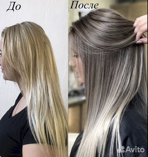 Парикмахер колорист