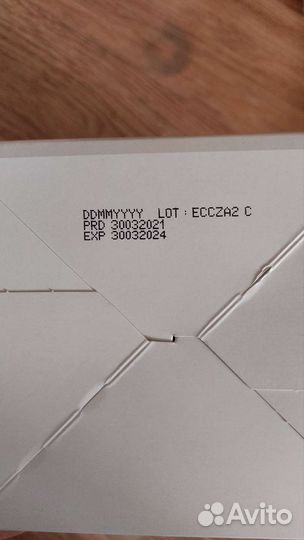 Бандаж, соска, прокладки для груди, в роддом