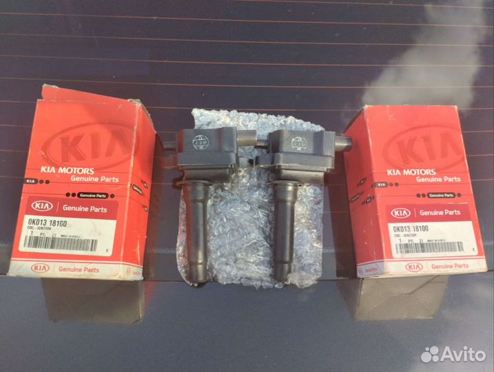 Муфта включения полного привода (хаб)