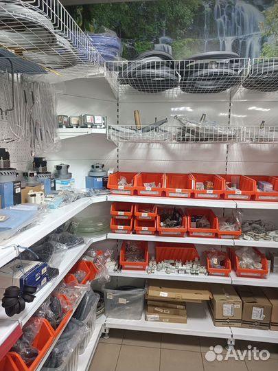 Запчасти для бытовой техники