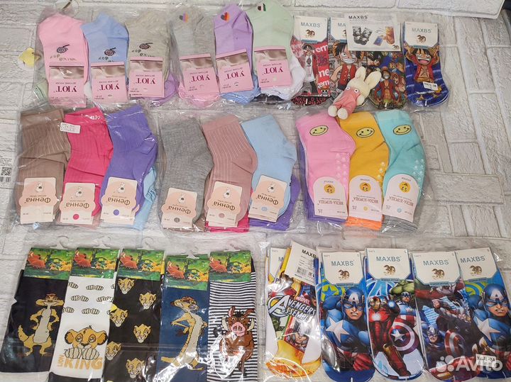 Носки детские и подростковые новые