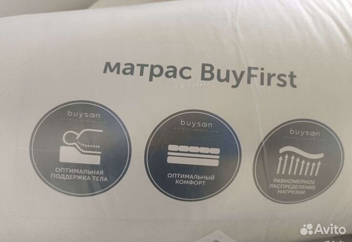 Матрас BuyFirst 80/200