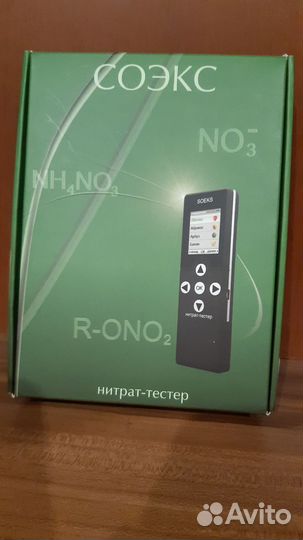 Дозиметрнитрат-тестер Соэкс 2