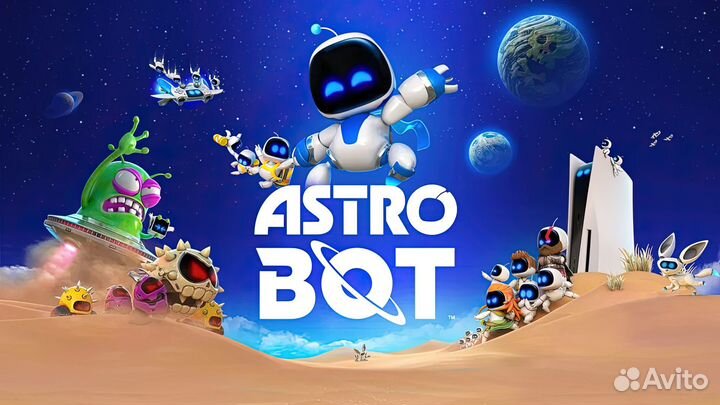 Astro BOT PS5