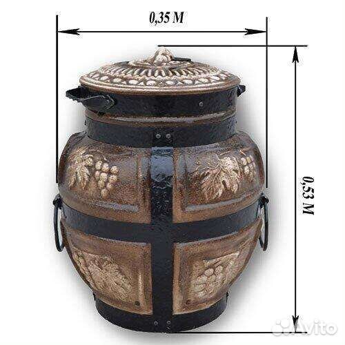 Тандыр Барельеф Малый