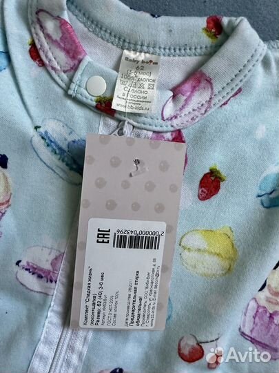 Кокон для новорожденных, пеленка для новорожденных