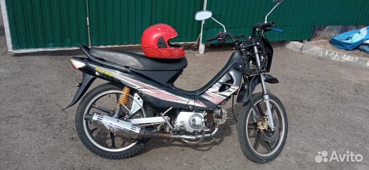 Racer Nitro 110
