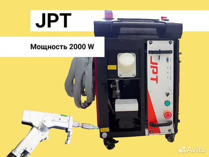 Лазерная сварка Penta JPT 2000W