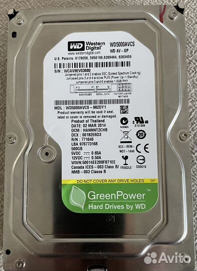 Жесткий диск HDD 500гиг