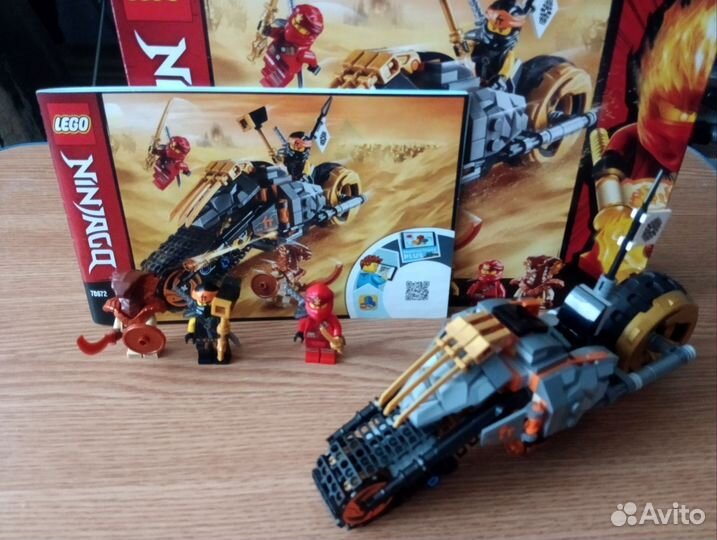Lego ninjago 70672