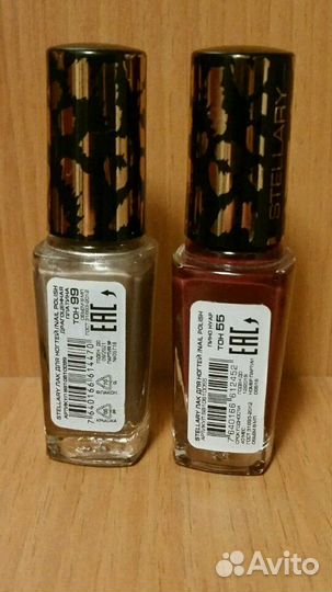 Лак для ногтей, 2 шт. Новые