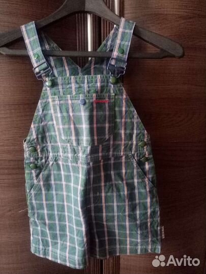 Детская одежда