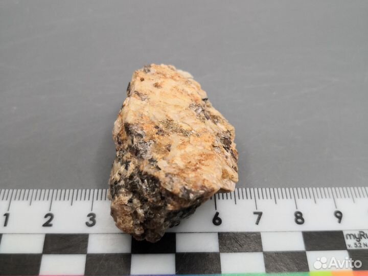 Магнетит, полевой шпат, дымчатый кварц