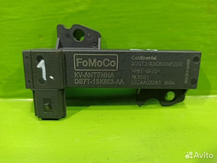 Антена Ford Kuga 2 CBS jqmb 2014