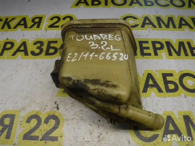 Бачок гидроусилителя Volkswagen Touareg I (7L) 20