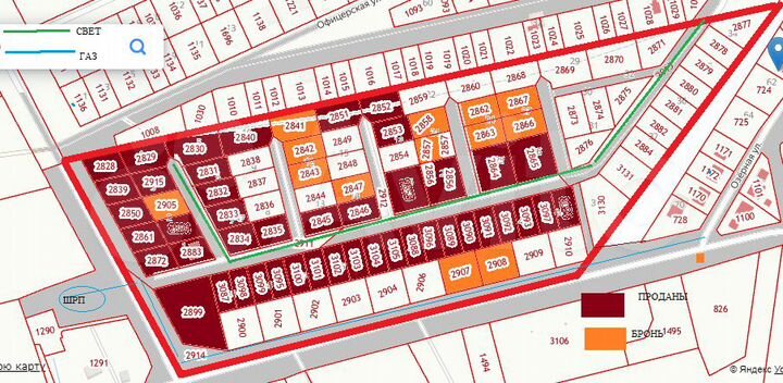 Участок 6 сот. (ИЖС)