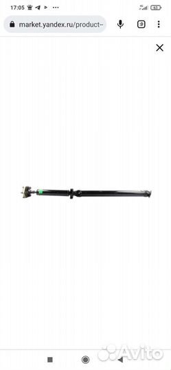 Карданный вал ваз 2106