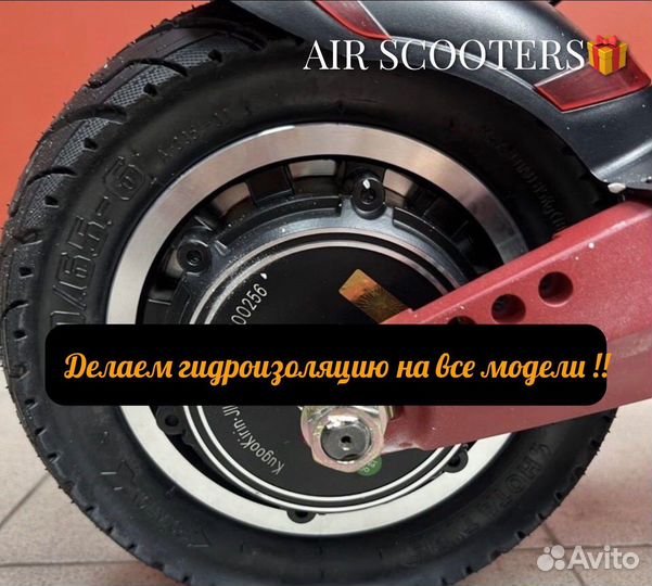 Электросамокат kugoo kirin G1 рестайлинг