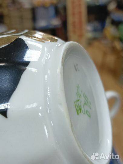 Сервиз чайный остатки с дефектами Вербилки Золот