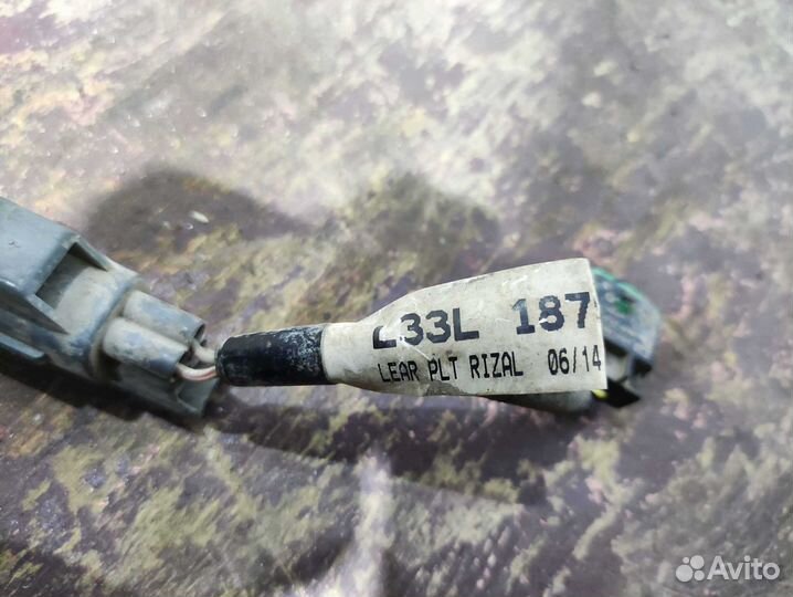 Проводка клапана вентиляции бака Mazda CX-7