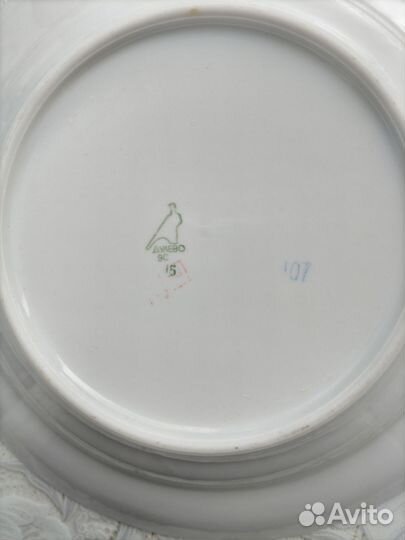 Тарелка глубокая Дулево 2шт