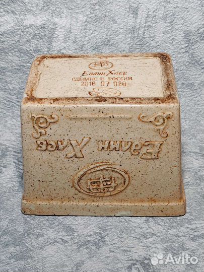 Керамическая форма для выпечки хлеба с крышкой 0.9