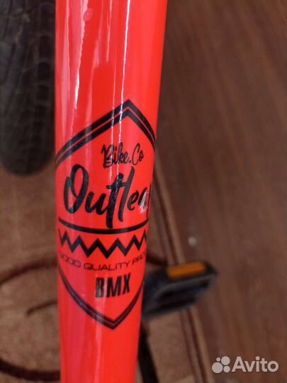 Велосипед BMX