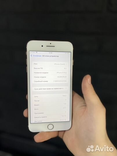 iPhone 8 Plus, 64 ГБ