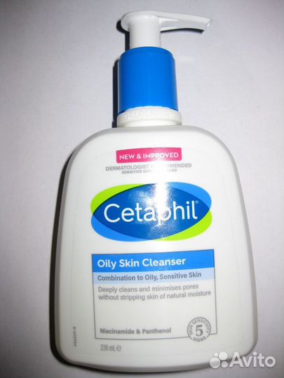 Гель cetaphil 236мл 2 вида Для жирной и чувствител