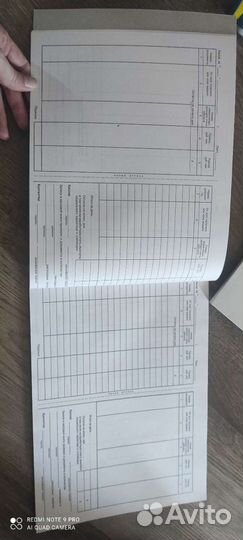 Журнал выданных доверенностей и кассовая книга