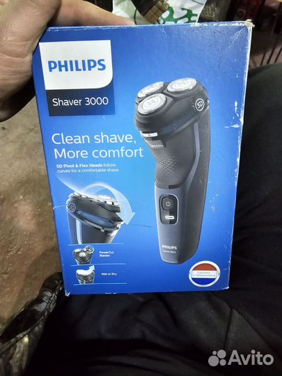 Бритва электрическая philips