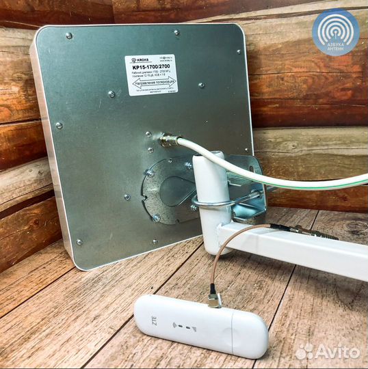 Полный wi-fi комплект для интернета за город