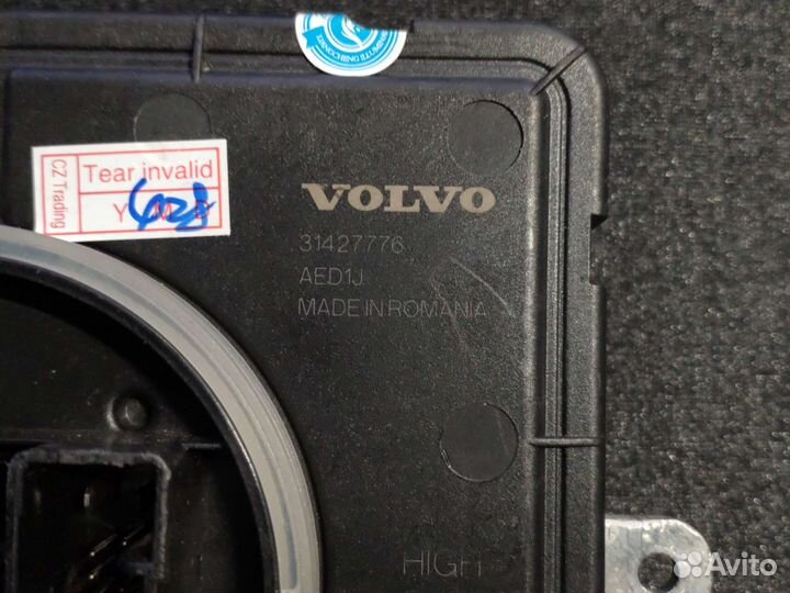 Блок управления фарой volvo S60 S90 V60 V90 XC40