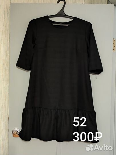 Платья 50-52-54