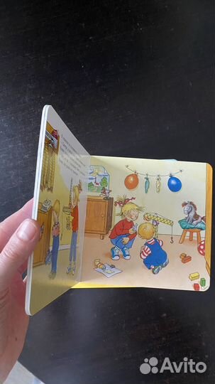 Книги про Якоба 2 штуки