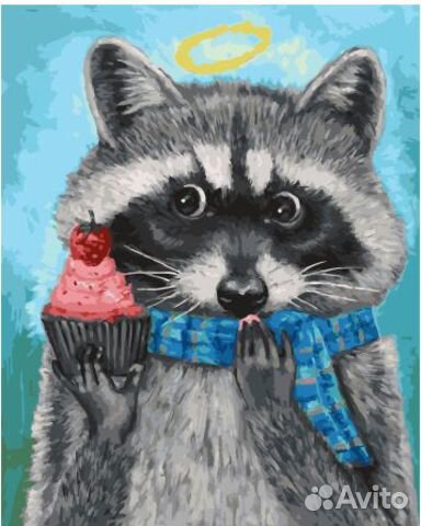 Раскраска по номерам