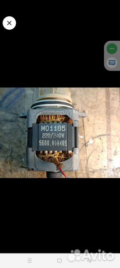 Мотор циркуляционного насоса посудомоечной bosch