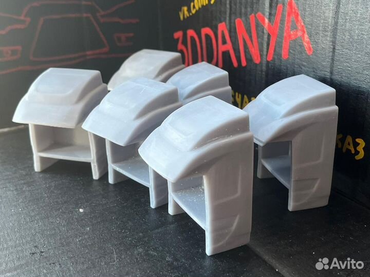 Спальник газель Next