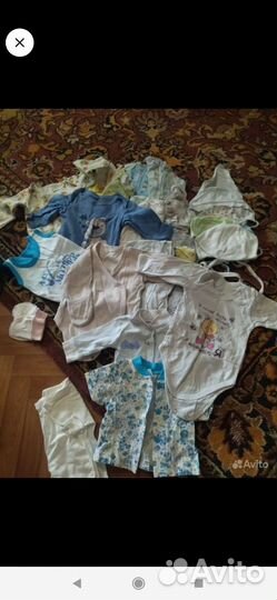 Детские вещи от 0 до года
