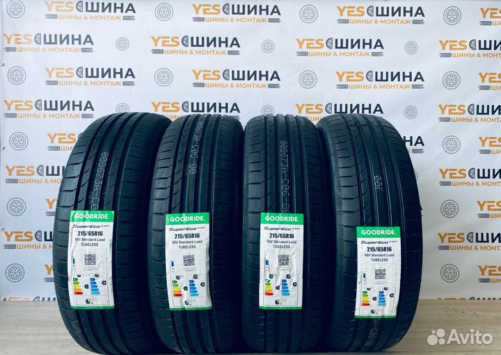 Goodride ZuperEco Z-107 215/65 R16 98W