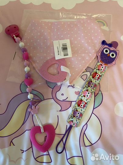 Прорезыватель, держатель для пустышки, нагрудник с